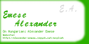 emese alexander business card